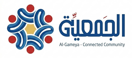 Algameya